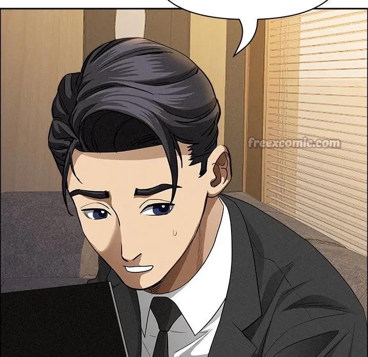 貴婦的專屬保鑣第29話