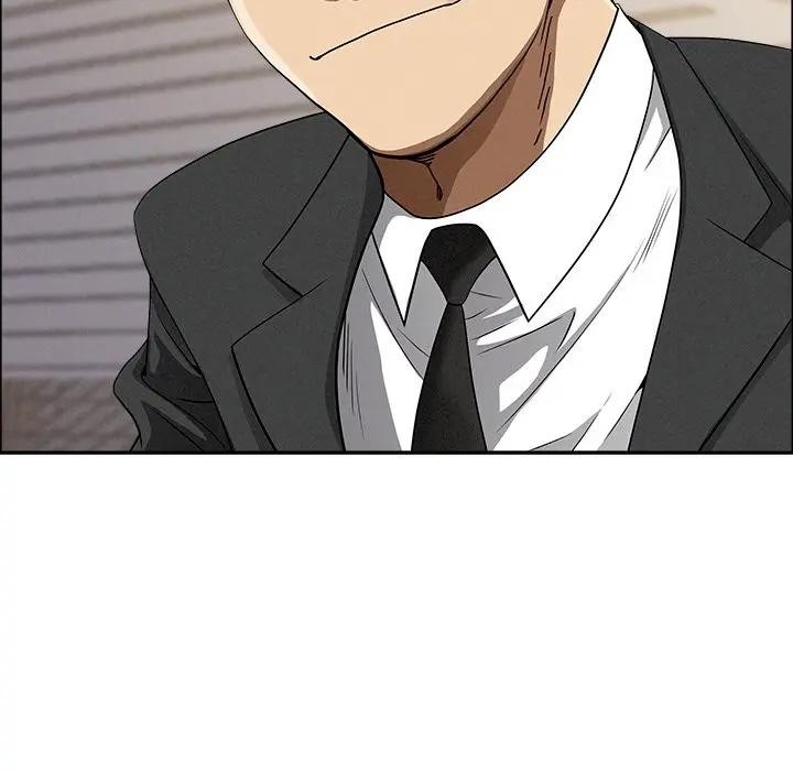 貴婦的專屬保鑣第29話