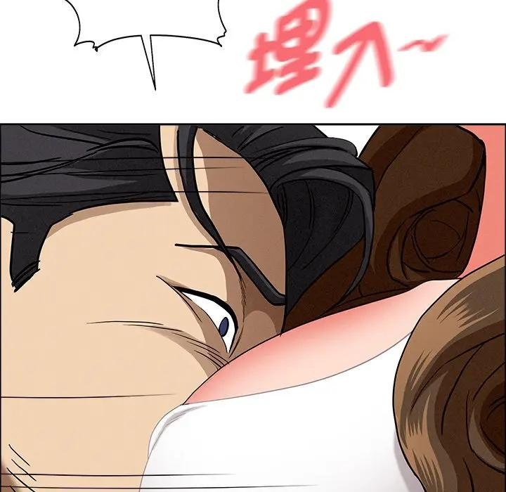 貴婦的專屬保鑣第29話