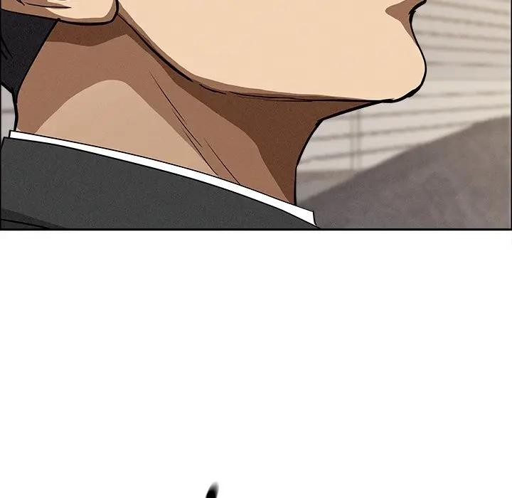 貴婦的專屬保鑣第29話