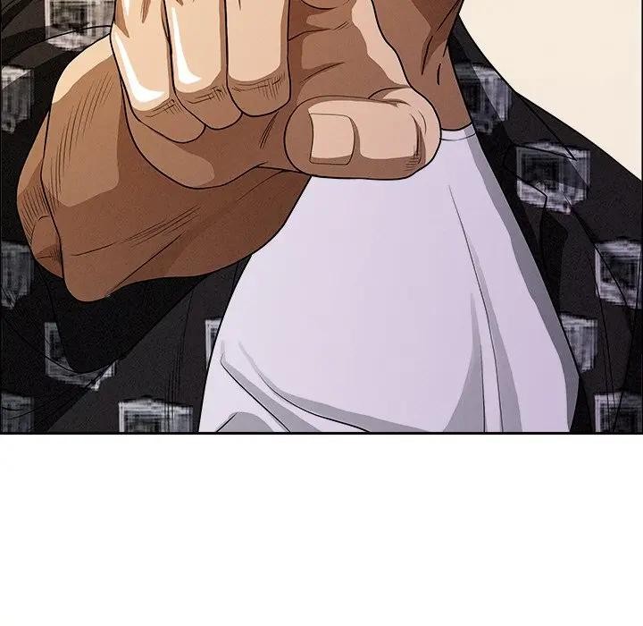 貴婦的專屬保鑣第29話