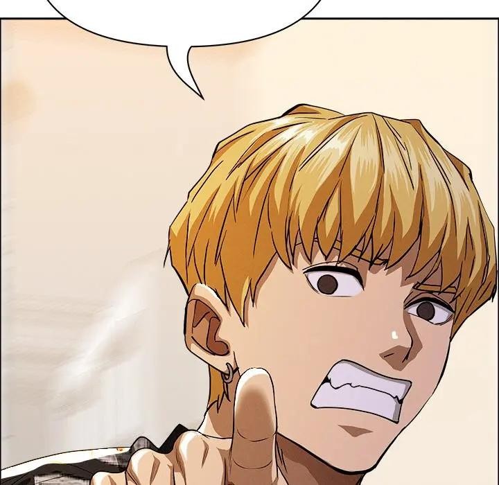 貴婦的專屬保鑣第29話