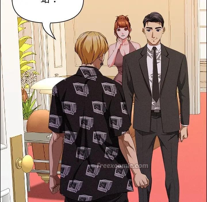 貴婦的專屬保鑣第29話