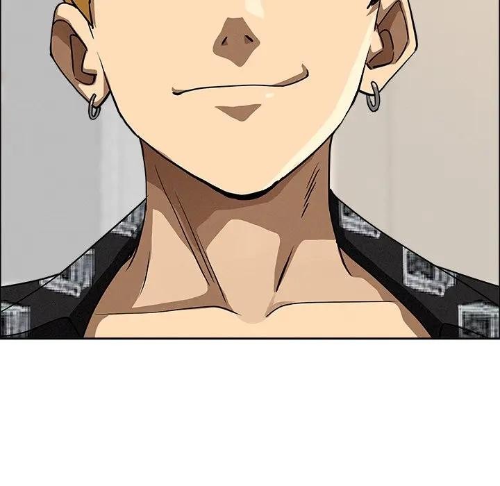 貴婦的專屬保鑣第29話