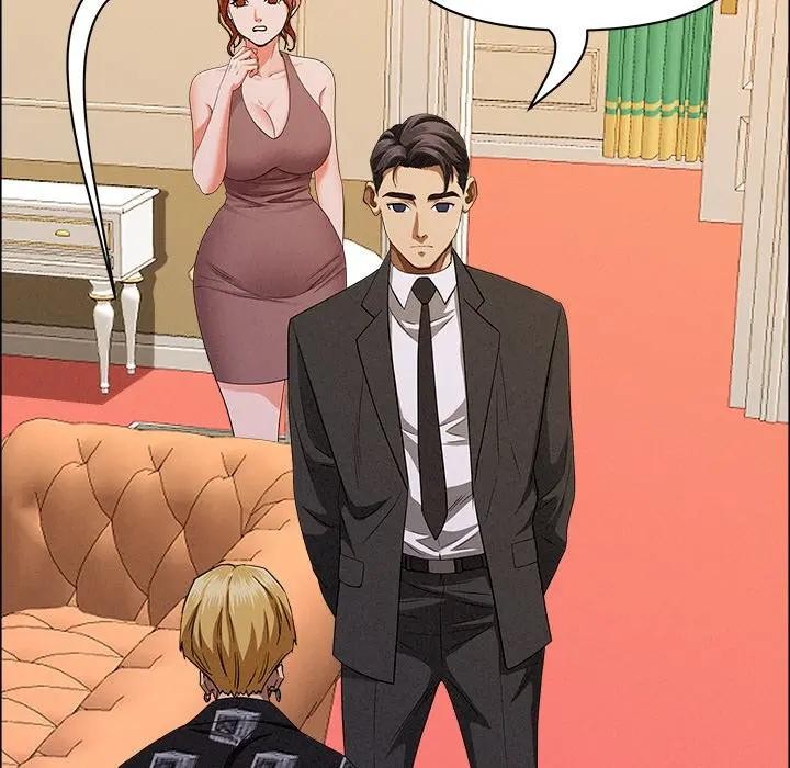 貴婦的專屬保鑣第29話