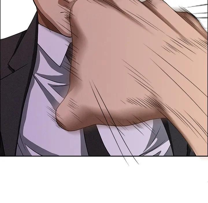 貴婦的專屬保鑣第29話