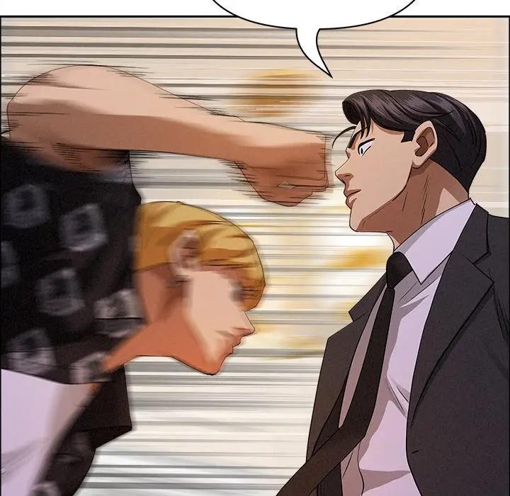 貴婦的專屬保鑣第29話