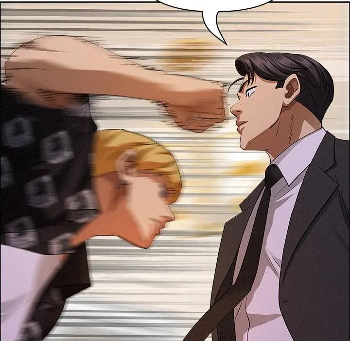 貴婦的專屬保鑣第30話