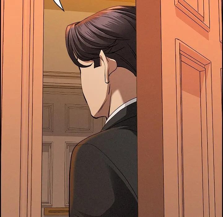 貴婦的專屬保鑣第30話