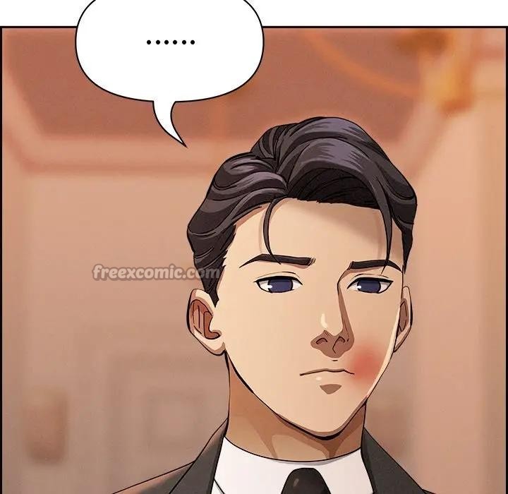 貴婦的專屬保鑣第30話