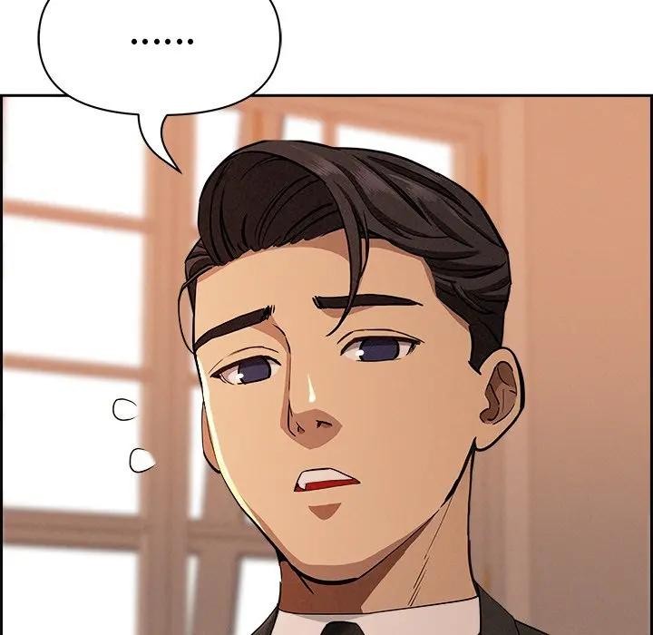 貴婦的專屬保鑣第30話