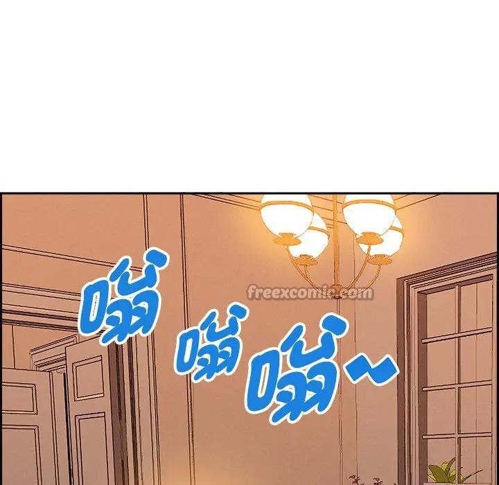 貴婦的專屬保鑣第30話