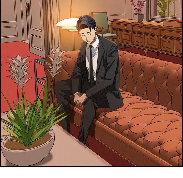 貴婦的專屬保鑣第30話