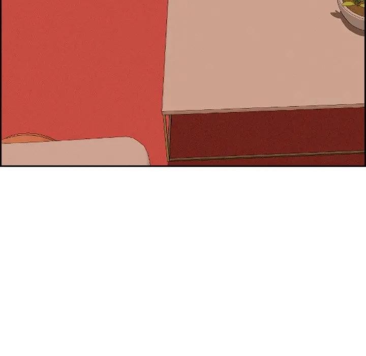 貴婦的專屬保鑣第30話