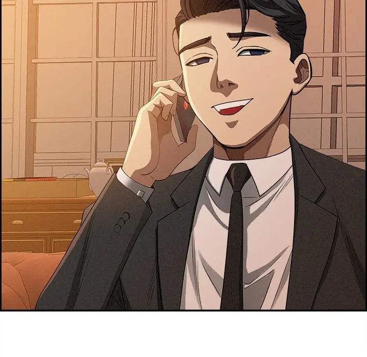 貴婦的專屬保鑣第30話