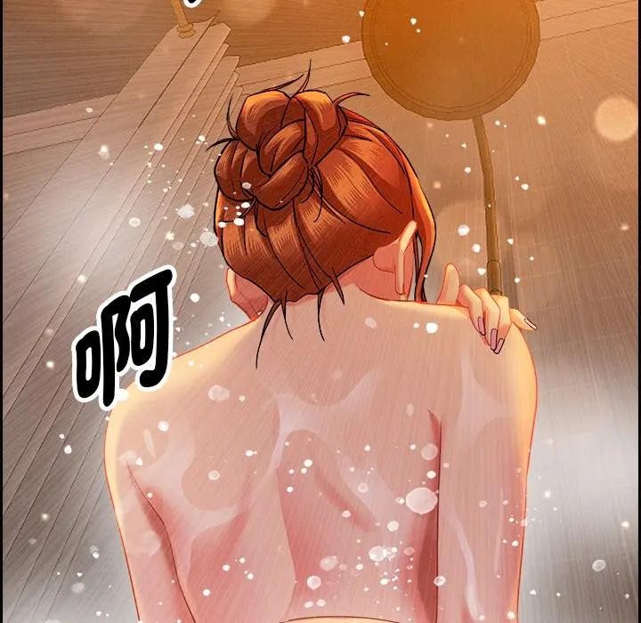 貴婦的專屬保鑣第30話