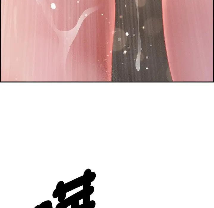 貴婦的專屬保鑣第30話