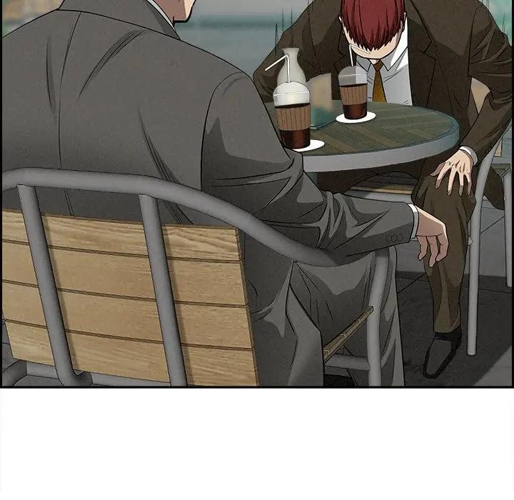 貴婦的專屬保鑣第30話