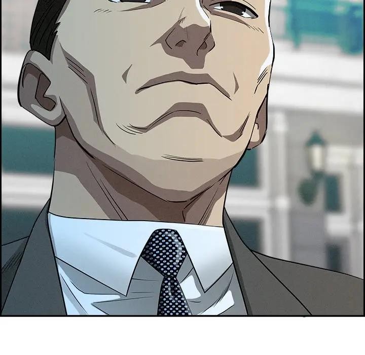 貴婦的專屬保鑣第30話