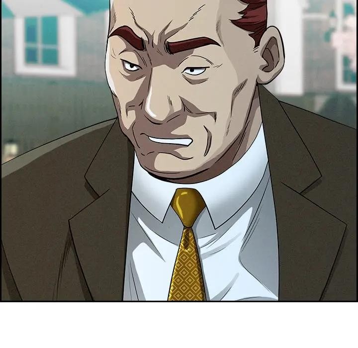 貴婦的專屬保鑣第30話