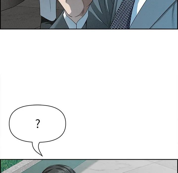 貴婦的專屬保鑣第30話