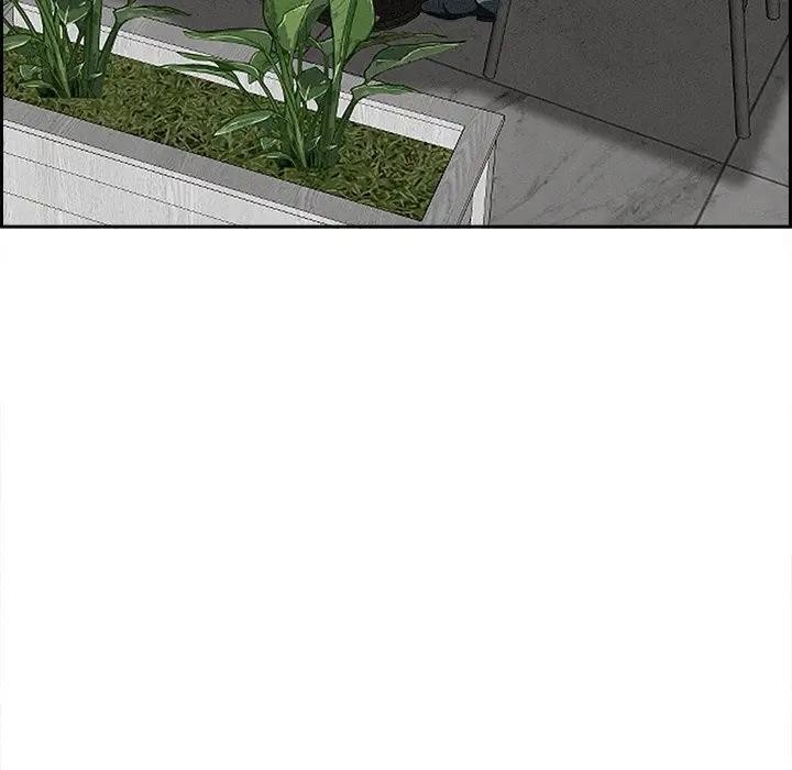 貴婦的專屬保鑣第30話