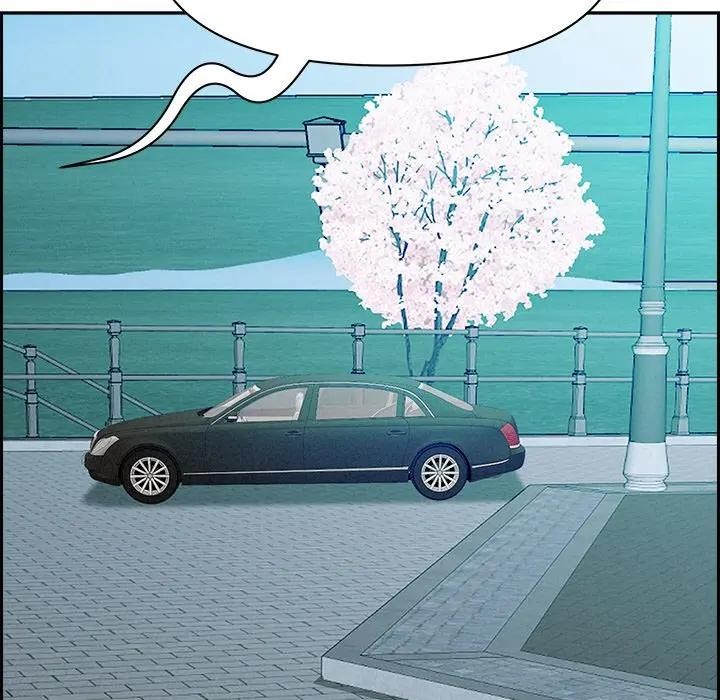 貴婦的專屬保鑣第30話