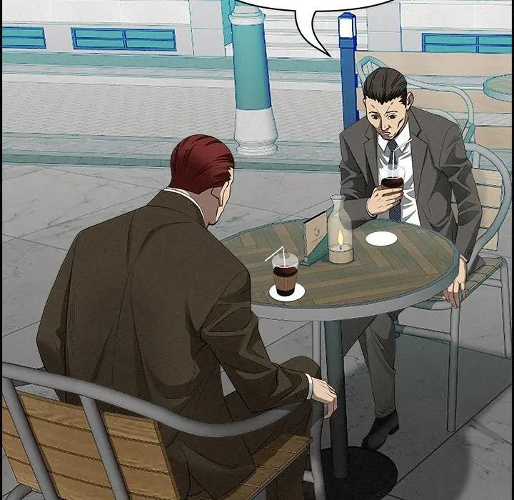 貴婦的專屬保鑣第30話