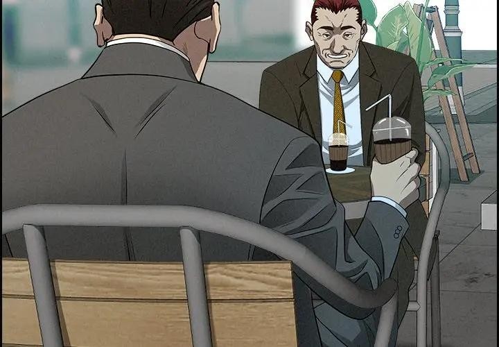 貴婦的專屬保鑣第31話