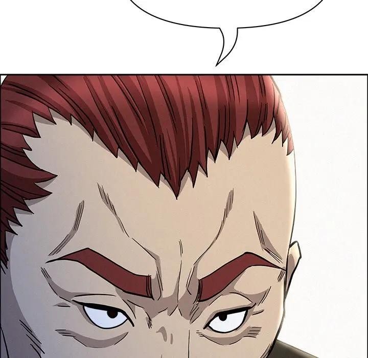 貴婦的專屬保鑣第31話