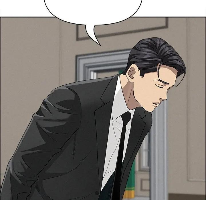 貴婦的專屬保鑣第31話