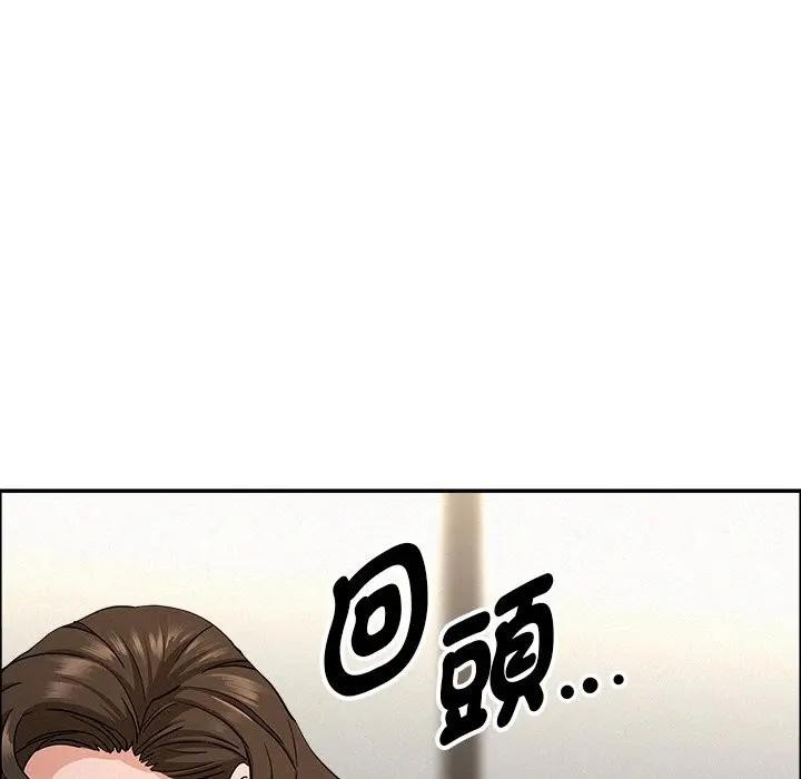 貴婦的專屬保鑣第31話