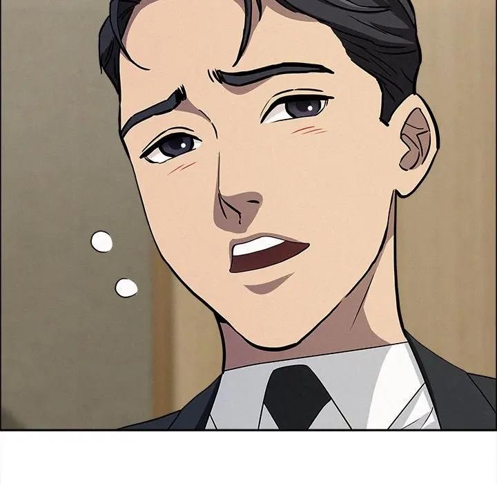 貴婦的專屬保鑣第31話