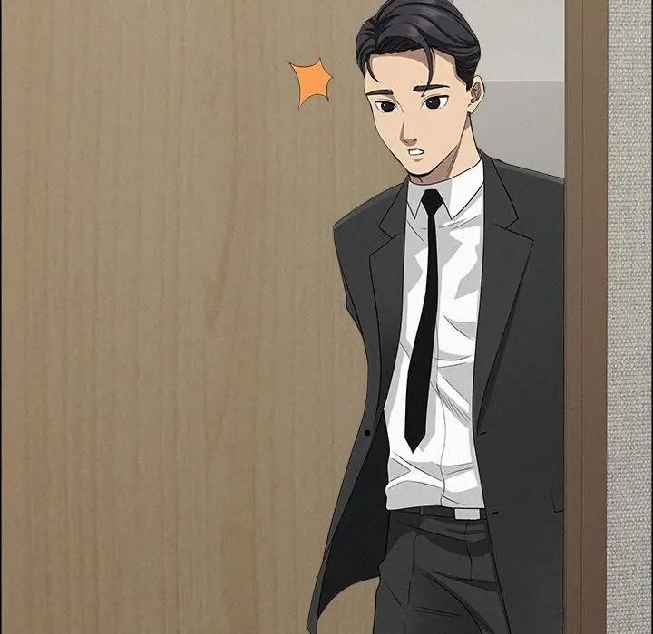 貴婦的專屬保鑣第31話