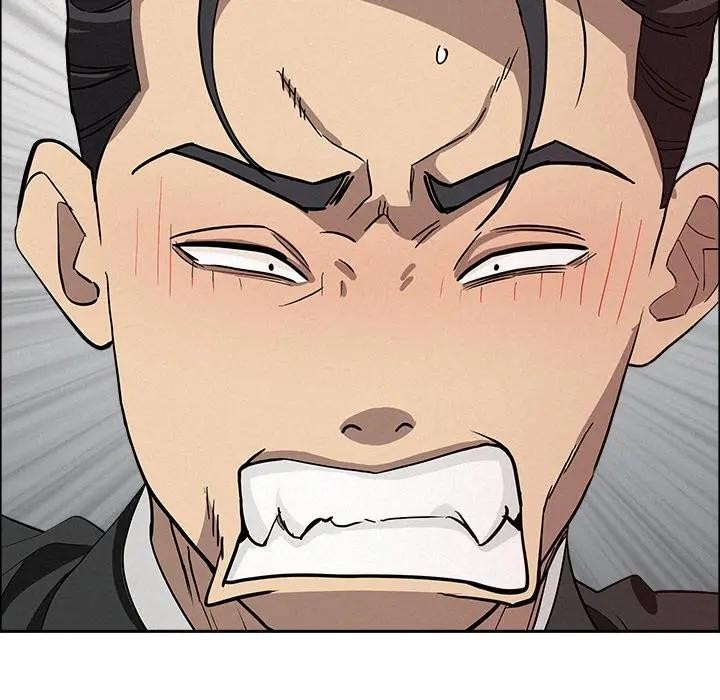 貴婦的專屬保鑣第31話