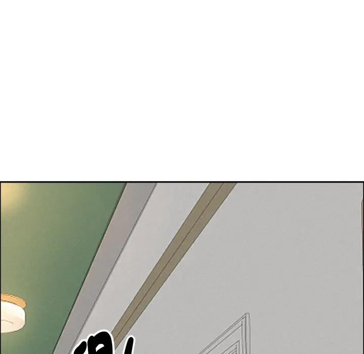 貴婦的專屬保鑣第31話