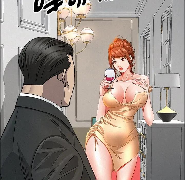 貴婦的專屬保鑣第31話