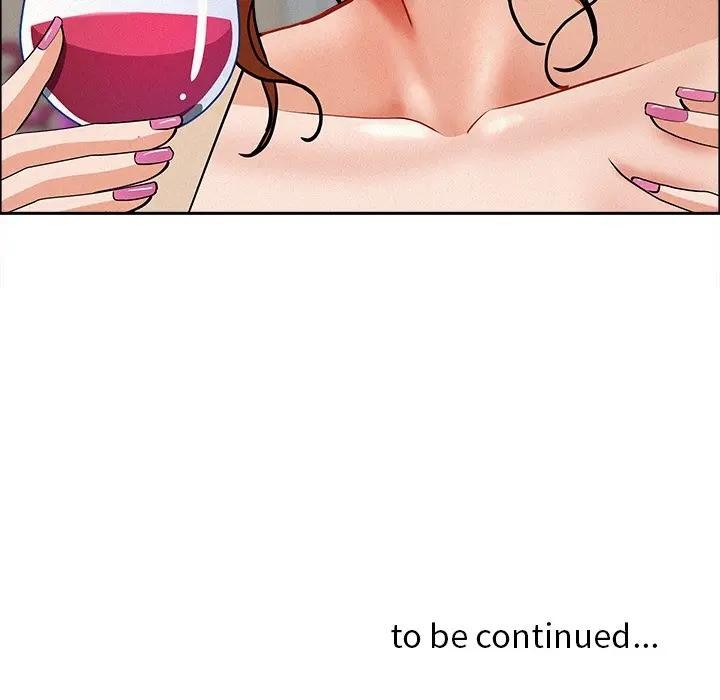 貴婦的專屬保鑣第31話