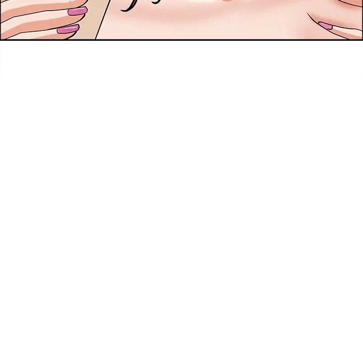 貴婦的專屬保鑣第32話