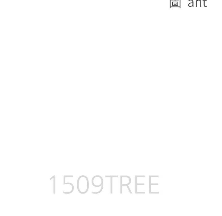 貴婦的專屬保鑣第32話