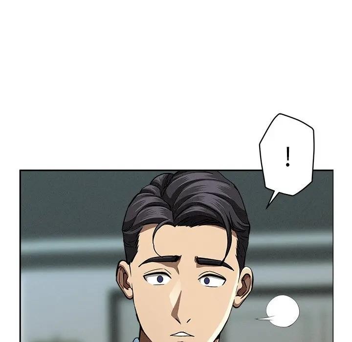 貴婦的專屬保鑣第32話