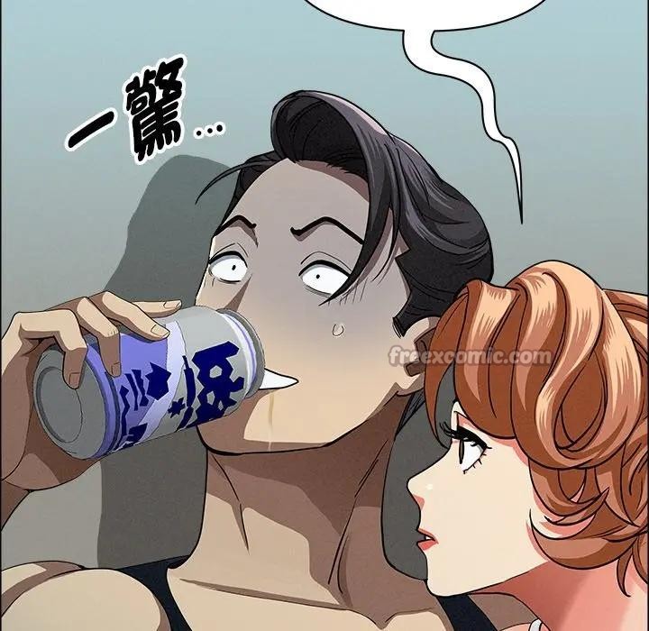 貴婦的專屬保鑣第32話