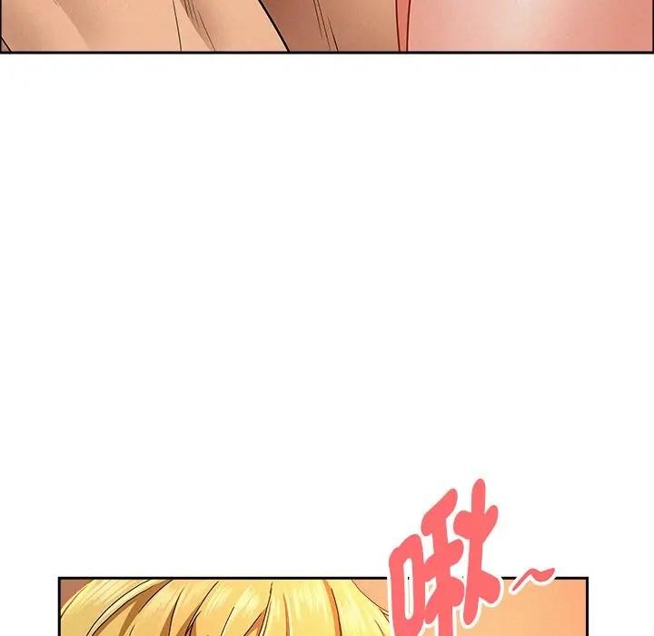 貴婦的專屬保鑣第33話