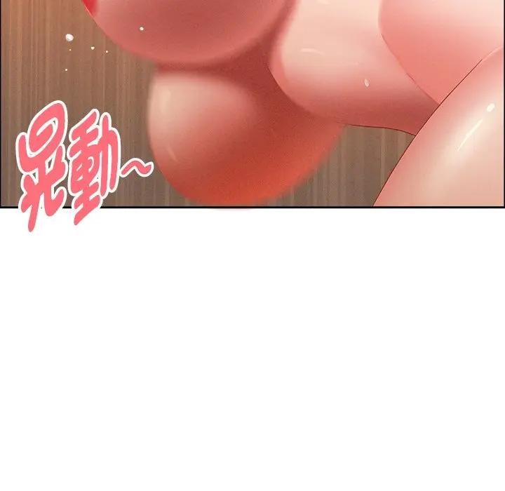 貴婦的專屬保鑣第34話