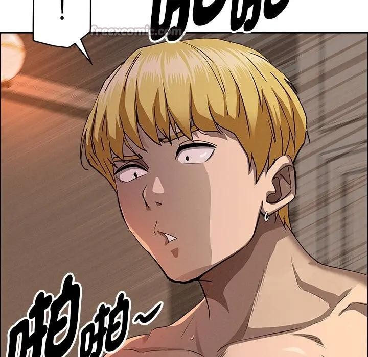 貴婦的專屬保鑣第34話