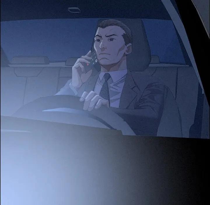 貴婦的專屬保鑣第34話