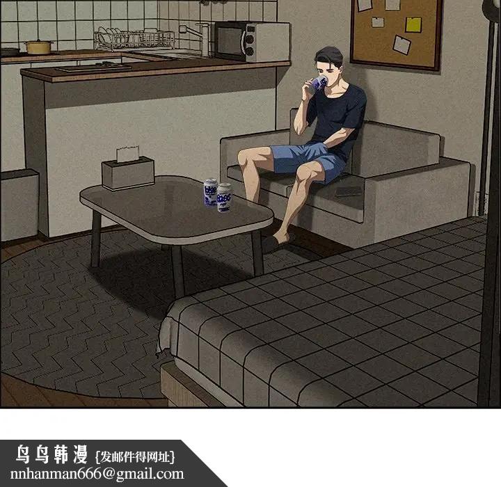 貴婦的專屬保鑣第34話