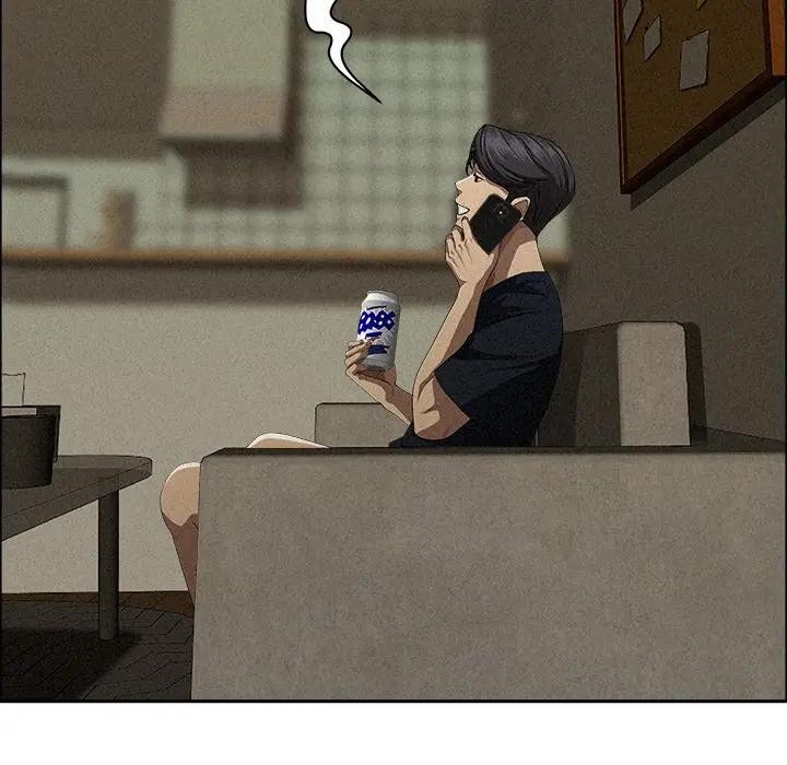 貴婦的專屬保鑣第34話