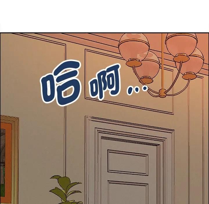 貴婦的專屬保鑣第34話