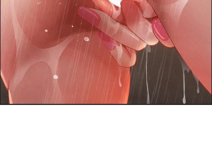 貴婦的專屬保鑣第35話